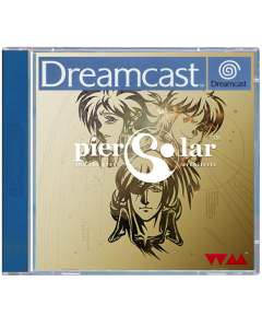 pier-solar-dreamcast