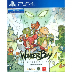 Wonderboy-pas-cher-ps4
