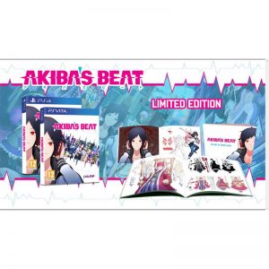 akibasbeateditionlimitee_1.jpg
