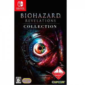 resident evil collection japonais