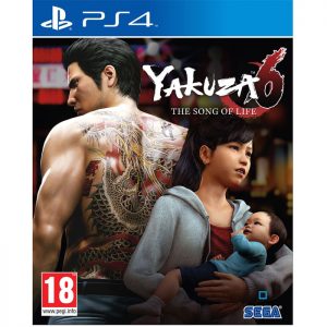 bon plan yakuza 6