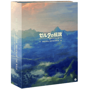 ost zelda botw