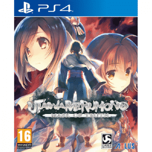 utawarerumeno-mask-truth-ps4