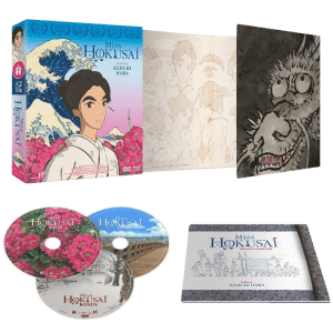 miss hokusai edition collector blu ray