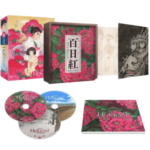 miss hokusai edition ultimate blu ray