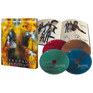 gankutsuo le comte de monte cristo intégrale blu ray copie