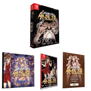 shikondo edition limitée nintendo switch