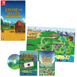 stardew valley collector