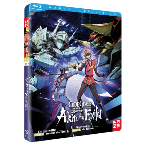 code geass blu ray oav 3 et 4
