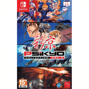 psikyo-collection-vol2-switch