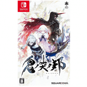 oninaki switch version boite