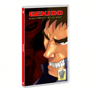 gekido red art games preco