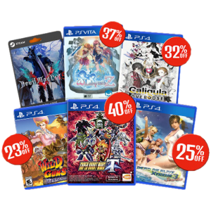 play asia summer sales