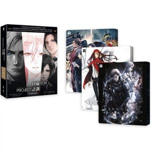 Project Itoh Trilogie Collector Boitier Metal blu ray