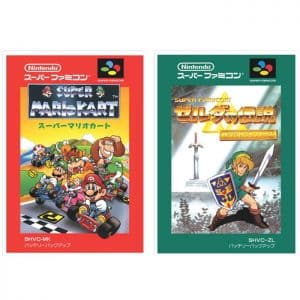 poster nintendo zavvi 20 10 19