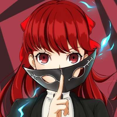 Ryougi