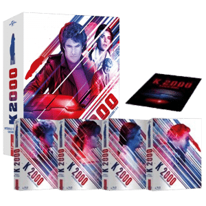 integrale blu ray k2000 visuel produit