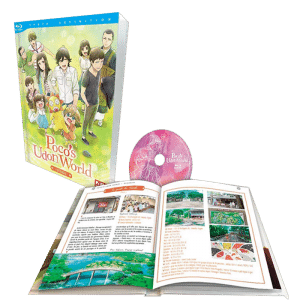 poco udon blu ray collector visuel produit