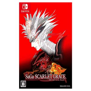 SAGA scarlet switch visuel produit