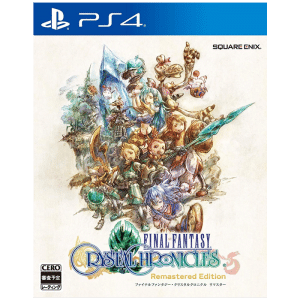 final fantasy crystal chronicles ps4 visuel produit