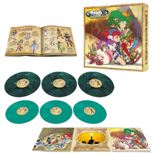 visuel produit grandia vinyle collector
