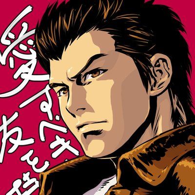 Ryo Hazuki