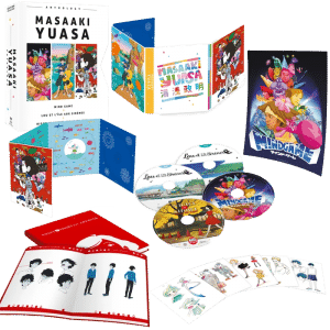 visuel produit masaaki yuasa blu ray coffret fnac