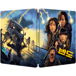 train to busan presents peninsula blu ray steelbook visuel produit