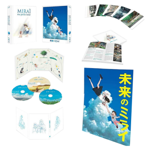 visuel produit collector mirai ma petite soeur