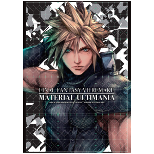 final fantasy 7 remake artbook visuel produit