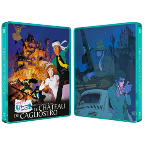 le chateau de cagliostro blu ray steelbook visuel produit