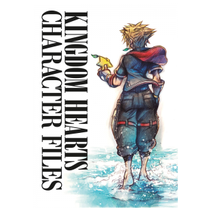 livre kingdom hearts character files visuel produit