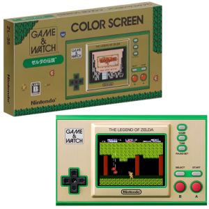 game watch zelda visuel produit