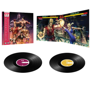 vinyle tekken 2 visuel produit