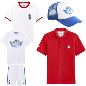 visuel produit collection captain tsubasa celio