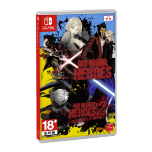 No more heroes compilation switch visuel produit