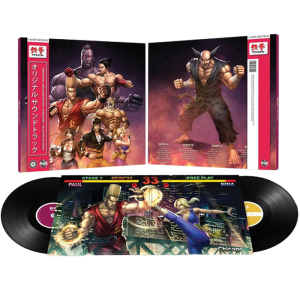vinyle tekken visuel produit