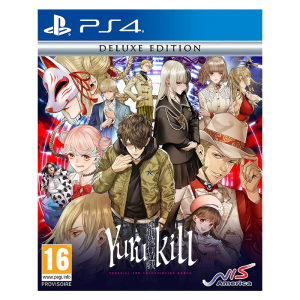 yurukill the calumniation games deluxe ps4 visuel produit