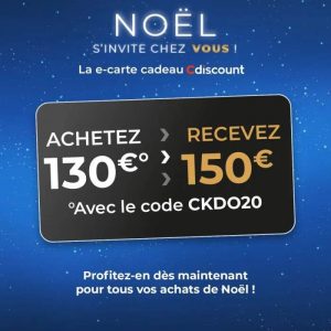 carte cadeau cdiscount V3