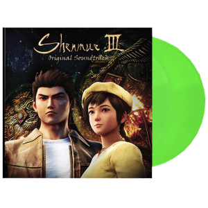 Shenmue vinyl Glow visuel produit