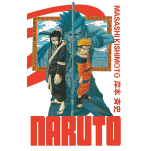 naruto t2 hokage visuel produit