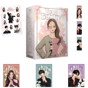 true beazuty coffret 1-3 visuel produit