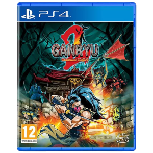 ganryu 2 hakuma kojira ps4 visuel produit
