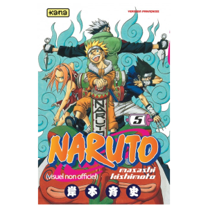 naruto hokage tome 5 visuel produit non officiel copie