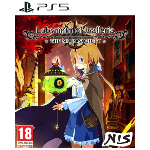 Labyrinth odf galeria PS5 visuel-produit copie
