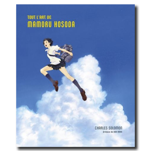 tout l'art de mamoru hosoda visuel produit