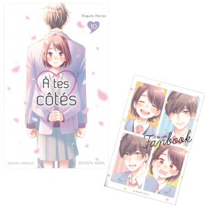 a tes cotes tome 10 collector visuel produit