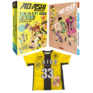 ao ashi tome 12 collector visuel produit