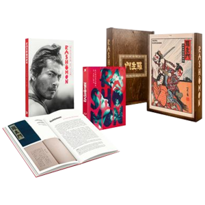 rashomon bluray collector visuel produit