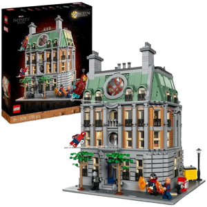 Lego marvel super heroes 76218 le saints des saints visuel-produit copie